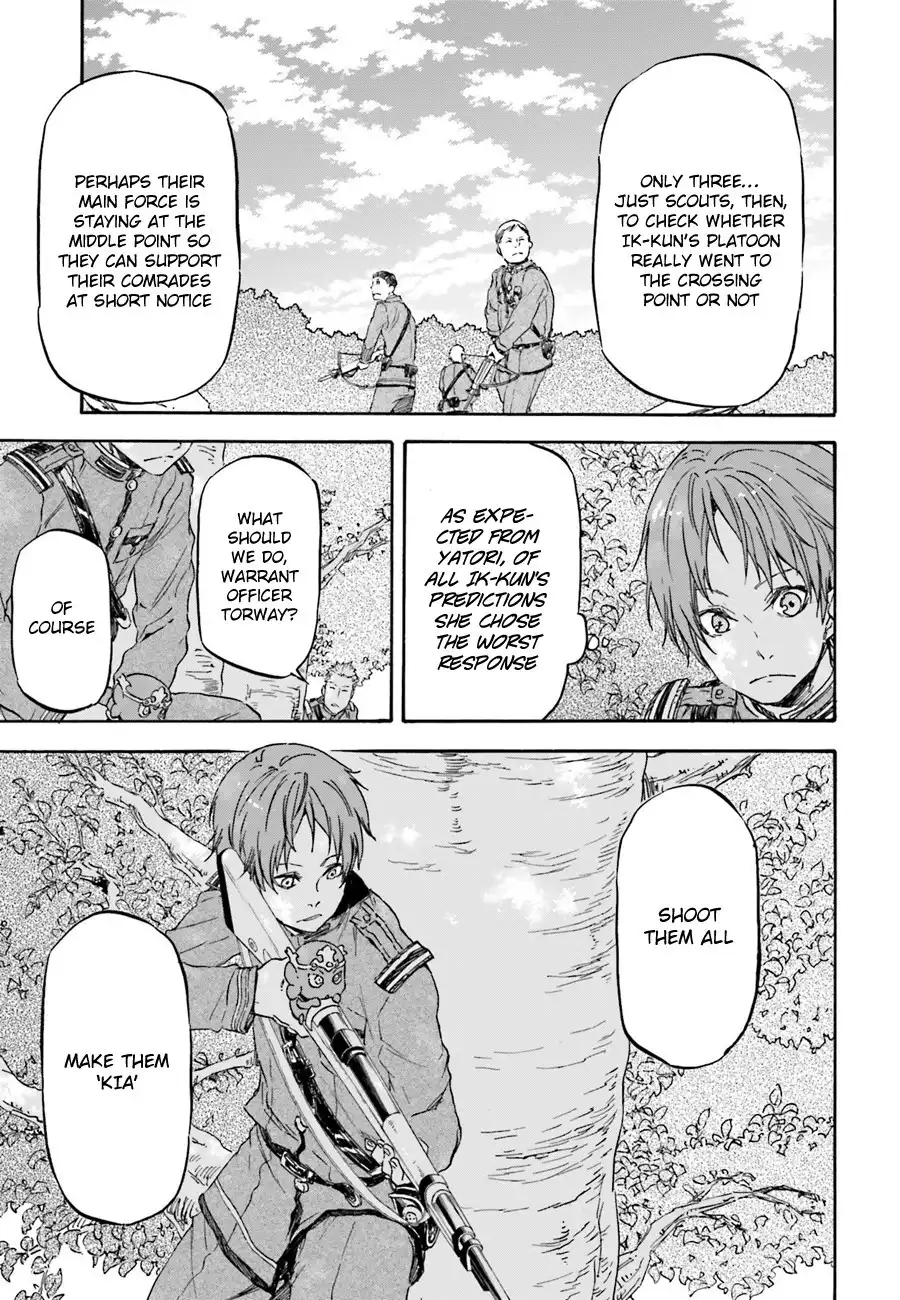 Nejimaki Seirei Senki - Tenkyou no Alderamin Chapter 11 20